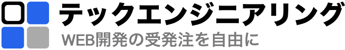 テックエンジニアリング